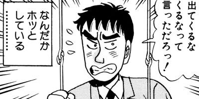 �����ԡ� 31