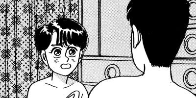 �����ԡ� 32