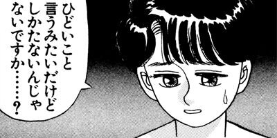 �����ԡ� 33