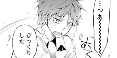 �������ͤȲ��礯�� 1