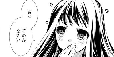 �������ͤȲ��礯�� 4