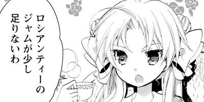 �������ͤȲ��礯�� 8