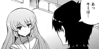 ��ˡ����ǽ���ʤ�Ƹ��ä����ï������ 9