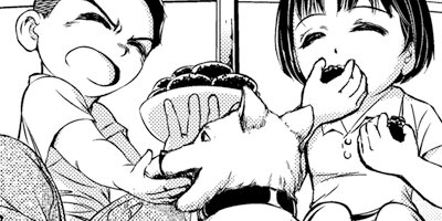 �Ф�˵�ˤ��ޤ������Ϥʤ٤Ƥ��Ȥ�ʤ� 12