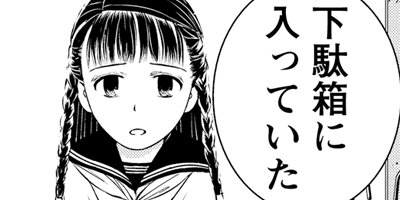 �Ф�˵�ˤ��ޤ������Ϥʤ٤Ƥ��Ȥ�ʤ� 14