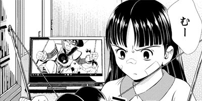 �Ф�˵�ˤ��ޤ������Ϥʤ٤Ƥ��Ȥ�ʤ� 19