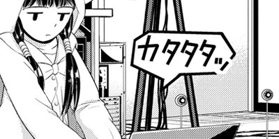 �Ф�˵�ˤ��ޤ������Ϥʤ٤Ƥ��Ȥ�ʤ� 22