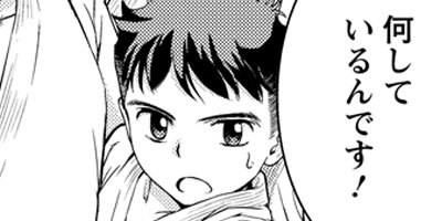 �Ф�˵�ˤ��ޤ������Ϥʤ٤Ƥ��Ȥ�ʤ� 25