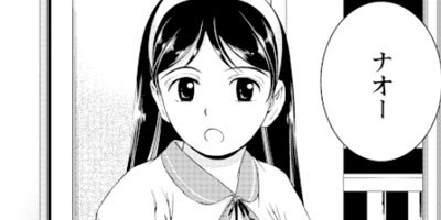 �Ф�˵�ˤ��ޤ������Ϥʤ٤Ƥ��Ȥ�ʤ� 28