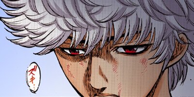 蟻地獄 第3話 決意−1【フルカラー】