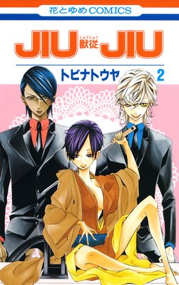 JIUJIU ���ý��� 2