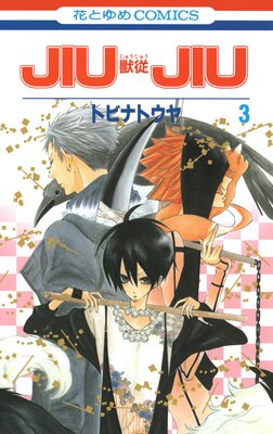 JIUJIU ���ý��� 3