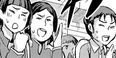 �����Ҥ��Ȥ�ä� 1