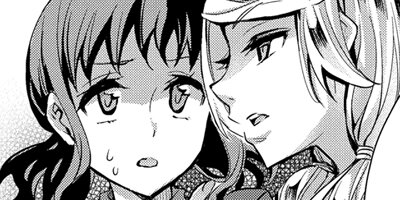 �����Ҥ��Ȥ�ä� 17