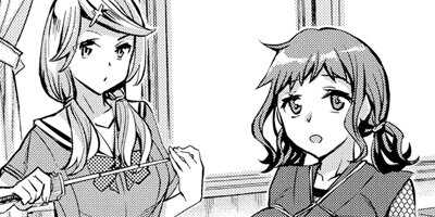 �����Ҥ��Ȥ�ä� 18