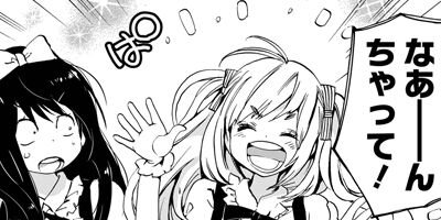 ���ݸ太��餤�� 2