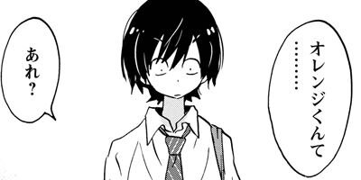 ���ݸ太��餤�� 4