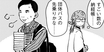 ���륭�إ�������� 24