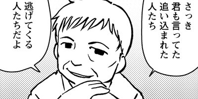 ���륭�إ�������� 26