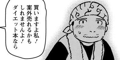 ���륭�إ�������� 35