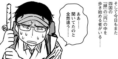 ���륭�إ�������� 36