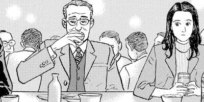 ���󥻥��γ� 1