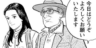 ���󥻥��γ� 4