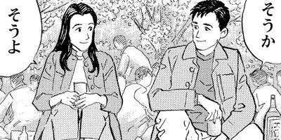 ���󥻥��γ� 8