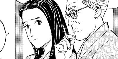 ���󥻥��γ� 13