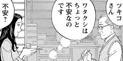 ���󥻥��γ� 17