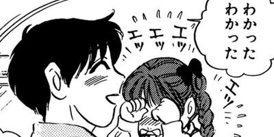 �� ���λϤޤ�ë���� 22