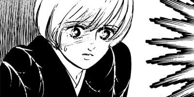 �� ���λϤޤ�ë���� 24