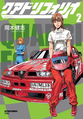 �����ɥ�ե��ꥪ