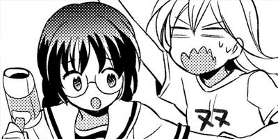 ���ι�Υ��ꥹ 9