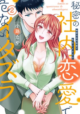 ��ñ�����ǡ���̩�μ��������Ǵ��ʤ����������Renta��������ŵ�դ���