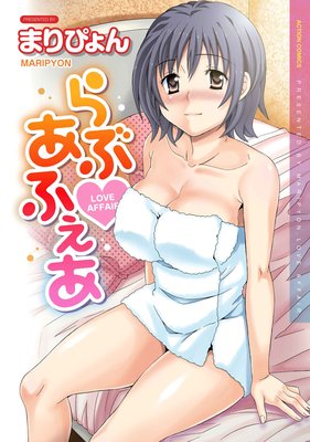 ��֡����դ���