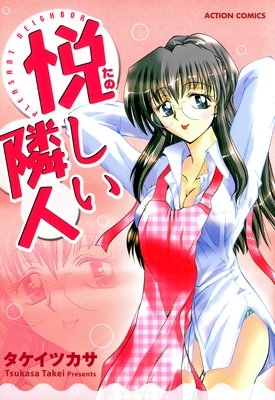 �٤����ٿ�