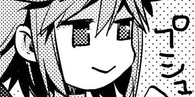 ����äƤ��� 3