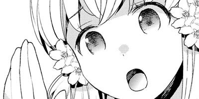 ����äƤ��� 8