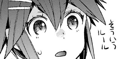 ����äƤ��� 18