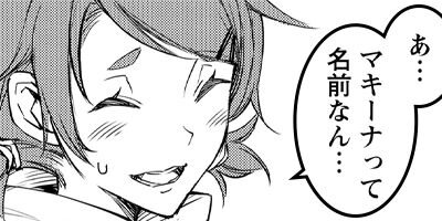 �����ųݤ��Υ��ǥ����� 2