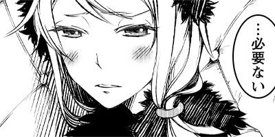 �����ųݤ��Υ��ǥ����� 3