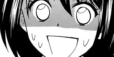 ��ä��� ��Looking for�� 7