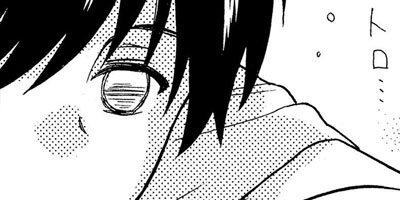 ��ä��� ��Looking for�� 8