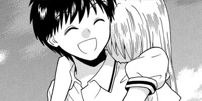 ��ä��� ��Looking for�� 12