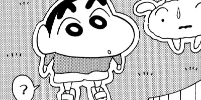 �����󤷤����� �����󥳡��ս��Υ��ܤȡ������ 3