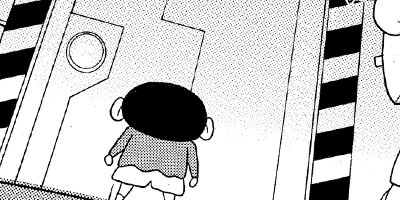 �����󤷤����� �����󥳡��ս��Υ��ܤȡ������ 9