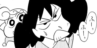 �����󤷤����� �����󥳡��ս��Υ��ܤȡ������ 10