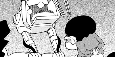 �����󤷤����� �����󥳡��ս��Υ��ܤȡ������ 13