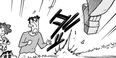 �����󤷤����� �����󥳡��ս��Υ��ܤȡ������ 14